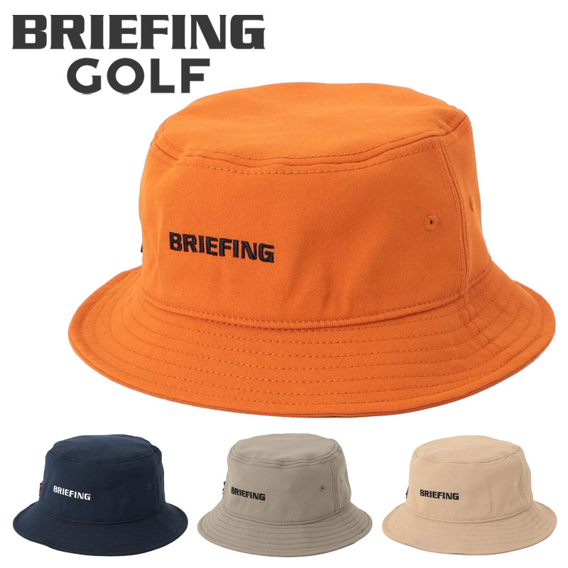 ブリーフィング ゴルフ メンズ ロゴ ハット バケットハット バケハ 帽子 BRIEFING GOLF MENS WASHED ブランド 刺繍 BRIEFING 正規品 アパレル BRG231M96