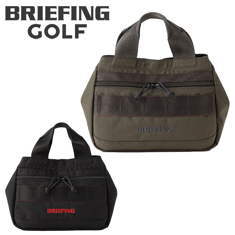 セカンドバッグ 【5月10日限定!最大P46倍】ブリーフィング ゴルフ トートバッグ カートバッグ 手持ち BRIEFING GOLF TURF CART TOTE TL セカンドバッグ 正規品 BRG231T37 BGS