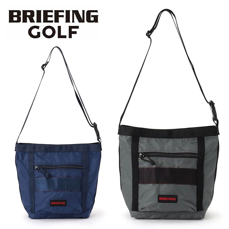 ショルダーバッグ 【5月18日限定!最大P37倍】ブリーフィング BRIEFING GOLF VERTICAL CART TOTE SP ショルダーバッグ カートバッグ 肩掛け ミニバッグ セカンドバッグ ゴルフバッグ BRG231T71 アウトドア キャンプ ゴルフ メンズ ビジネス プレゼント 正規品