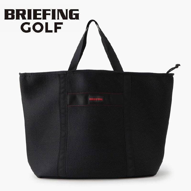 Rakuten - ブリーフィング BRIEFING GOLF LAUNDRY BAG L ランドリーバッグ トートバッグ セカンドバッグ ゴルフバッグ BRG233G50 アウトドア キャンプ ゴルフ ビジネス 正規品