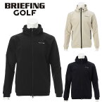 【4月25日限定!最大P46倍】ブリーフィング BRIEFING GOLF MENS STORM FLEECE PARKA ジップアップパーカー アウター パーカー BRG233M44 アウトドア キャンプ ゴルフ ビジネス プレゼント 正規品