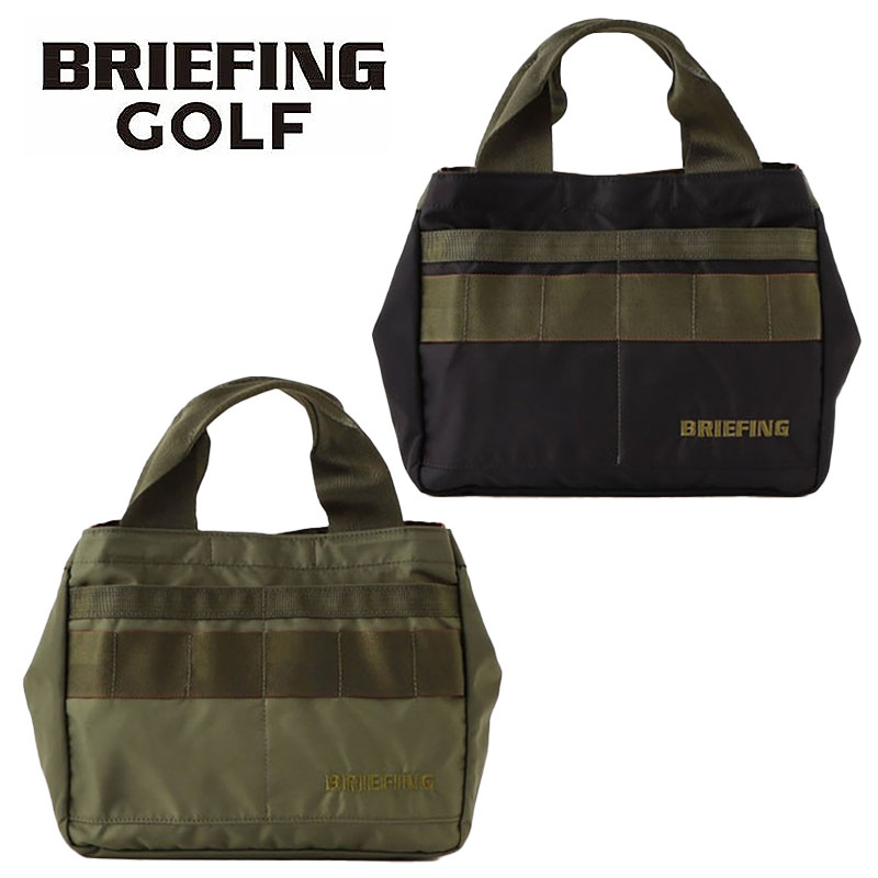 セカンドバッグ 【5月10日限定!最大P46倍】ブリーフィング BRIEFING GOLF CLASSIC CART TOTE RANGER GREEN クラシック カート トートバッグ ミニバッグ セカンドバッグ BRG233T36 アウトドア キャンプ ゴルフ ビジネス プレゼント 正規品