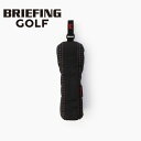 ブリーフィング ゴルフ UTILITY COVER RS ユーティリティーカバー BRG243G04 クラブヘッドカバー ゴルフ BRIEFING GOLF 正...