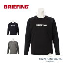 BRIEFING ポーラテック・ウィンドブロック・クルーネック ブリーフィング brg243mb6 ゴルフ クルーネック メンズ 長袖 バックロゴ 軽量 保温 裏起毛 防風 撥水 ウィンドブロック ストレッチ ドライ ラグランスリーブ ゴルフウェア ブランド ロゴ