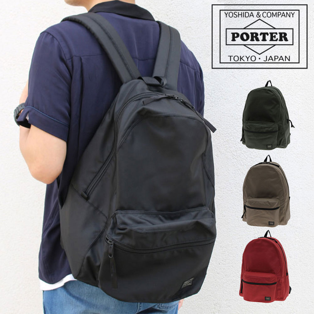 ROUND ポーター ラウンド デイパック 808-06855 吉田カバン ポーター ビジネスバッグ 40代 メンズ PORTER バックパック リュックサック ポーター リュック マザーズバッグ パソコン ポーター ビジネスリュック porter 通勤バッグ ポーターリュック 20代 30代