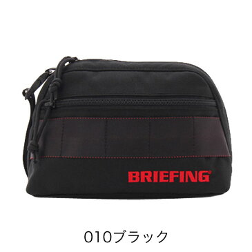 【楽天カードで17倍】ブリーフィング ポーチ ラウンドポーチ スポーツ ゴルフ BRIEFING B SERIES ROUND POUCH BG1732401 メンズ レディース プレゼント 父の日