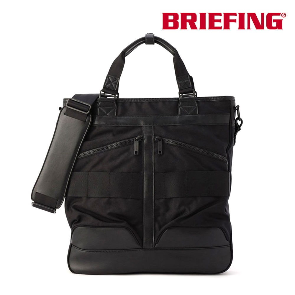 ブリーフィング BRIEFING EAGLE COMP ビジネスバッグ ブリーフィングbra233t54 ビジネス black ブラック 黒 男女兼用 ブラックライン BLACK LINE BBB