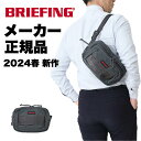 ショルダーバッグ 【5月10日限定!最大P46倍】正規品 ブリーフィング ショルダーバッグ ボディバッグ BRIEFING BS BOX SHOULDER S AG ショルダーバッグ bra241l40 アナザージェネレーション ブランド メンズ 斜めがけ かっこいい ビジネスバッグ メンズ 通勤バッグ BBA