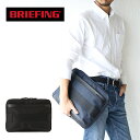 ブリーフィング PCケース FUSION DOCUMENT CASE パソコンケース クラッチ BRA221A14 メンズ レディース ブランド ブラック ネイビー かっこいい おしゃれ ウォータープルーフ加工 レザー ナイロン A4 正規品