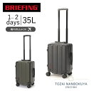 【マラソン期間中!エントリーで19倍確定】【正規品】ブリーフィング キャリーケース BRIEFING H-35 HD PLUS bra251c07 機内持ち込み...