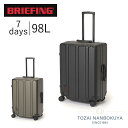 【マラソン期間中!エントリーで19倍確定】【正規品】ブリーフィング キャリーケース BRIEFING H-98 HD PLUS bra251c08 TSAロック...