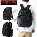 ブリーフィング ビジネス リュック　ブリーフィング バッグ リュック アタックパック BRIEFING ATTACK PACK デイパック brf136219 Made in USA アメリカ製 リュックサック バックパック メンズ 通勤 通学 ブリーフィング アタックパック