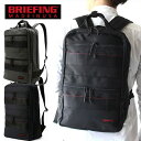 【20日限定 最大P35倍】ブリーフィング ビジネス リュック SQパック バックパック BRIEFING SQ PACK BACKPACK BRF298219 Made in USA アメリカ製 リュックショルダー メンズ レディース 通勤バッグ 通学 プレゼント 正規品