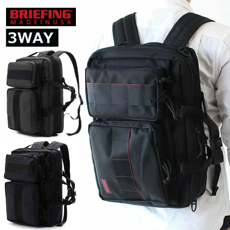 ブリーフィング ビジネス リュック 3way ブリーフバッグ BRIEFING NEO TRINITY LINER 3WAY BRIEFCASE BRF399219 リュックサック ショルダーバッグ Made in USA 正規品 BBU