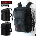 【8日23:59迄!最大P25倍】ブリーフィング ビジネス リュック 3way ブリーフバッグ BRIEFING NEO TRINITY LINER 3WAY BRIEFCASE BRF399219 ビジネスバッグ リュックサック ショルダーバッグ Made in USA 正規品 通勤バッグ 1