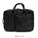 【8日23:59迄!最大P25倍】ブリーフィング ビジネス リュック 3way ブリーフバッグ BRIEFING NEO TRINITY LINER 3WAY BRIEFCASE BRF399219 ビジネスバッグ リュックサック ショルダーバッグ Made in USA 正規品 通勤バッグ 2