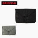 【5/5限定!エントリーで19倍確定】ブリーフィング pc ケース クラッチバッグ PC収納 PCケース PCバッグ ラップトップケース FREIGHTER 1...