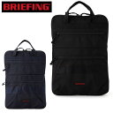 【正規品】ブリーフィング pc ケース BRIEFING PC BRI...(4)