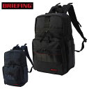 【5/5限定!エントリーで19倍確定】【正規品】ブリーフィング ビジネス リュック ブリーフィング BRIEFING SLIM PACK MW GENII スリ...