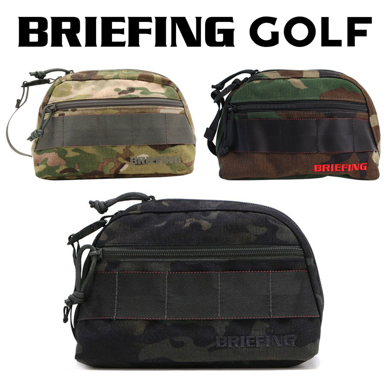 セカンドバッグ 【マラソン期間中最大P45倍!】ブリーフィング ゴルフ ポーチ Bシリーズ ラウンドポーチ BRIEFING GOLF B SERIES ROUND POUCH ラウンド型 セカンドバッグ 無地 迷彩 正規品 BRG191A12 メンズ レディース ブランド ブラック グリーンカモ