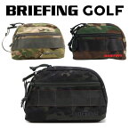 【5月1日限定!最大P39倍】ブリーフィング ゴルフ ポーチ Bシリーズ ラウンドポーチ BRIEFING GOLF B SERIES ROUND POUCH ラウンド型 セカンドバッグ 無地 迷彩 正規品 BRG191A12 メンズ レディース ブランド ブラック グリーンカモ