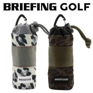 【最大28倍!6/15(月)Wエントリー&Rカード】ブリーフィング ゴルフ ボールホルダー BRIEFING GOLF BALL HOLDER LEOPARD ゴルフボールケース ボールポーチ レオパード ヒョウ柄 かわいい BRG201G35 正規品 レディース メンズ 軽量 撥水 ウィメンズ 女性 男性 プレゼント