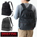 【5月10日限定 最大P46倍】ブリーフィング リュック アタックパック L BRIEFING ATTACK PACK L BACKPACK MADE IN USA リュックサック バックパック バリスティックナイロン BRM191P04 バッグ 正規品 メンズ 男性 レディース プレゼント