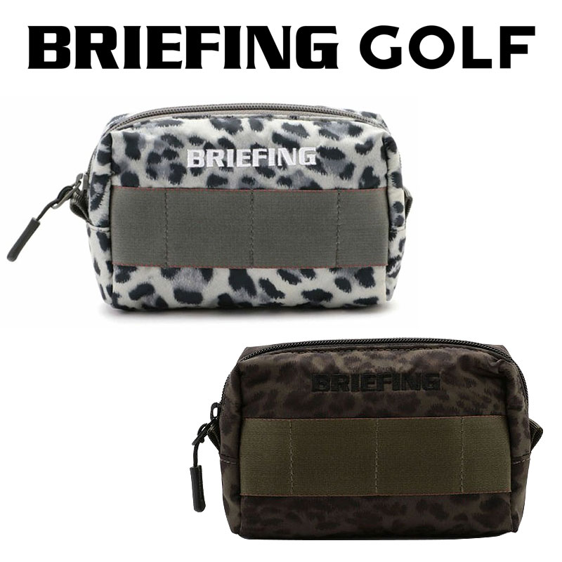 【最大23倍!12/20限定!Wエントリー&Rカード】ブリーフィング ゴルフ ファスナーポーチ レオパード M BRIEFING GOLF MK POUCH LEOPARD M BRG201G37 メンズ レディース ポーチ ブランド おしゃれ 小物入れ ナイロン 軽量 BRIEFING正規品 レオパード 送料無料