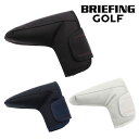 ブリーフィング パター カバー ゴルフ エア ヘッドカバー フィドロック BRIEFING PUTTER COVER FIDLOCK AIR シルバー ブラック BRG203G14 正規品 プレゼント