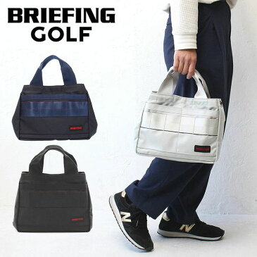 ブリーフィング ゴルフ カート トート エア トートバッグ BRIEFING CART TOTE AIR メンズ レディース ブランド おしゃれ BRG203T15 ナイロン アウトドア BRIEFING正規品 送料無料