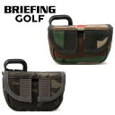 ブリーフィング ハーフマレット CS パターカバー ゴルフ センターシャフトモデル BRIEFING HALF MALLET CS PUTTER COVER FIDLOCK フィドロック ウッドランドカモ マルチカム BRG211G40 正規品 akz-ks