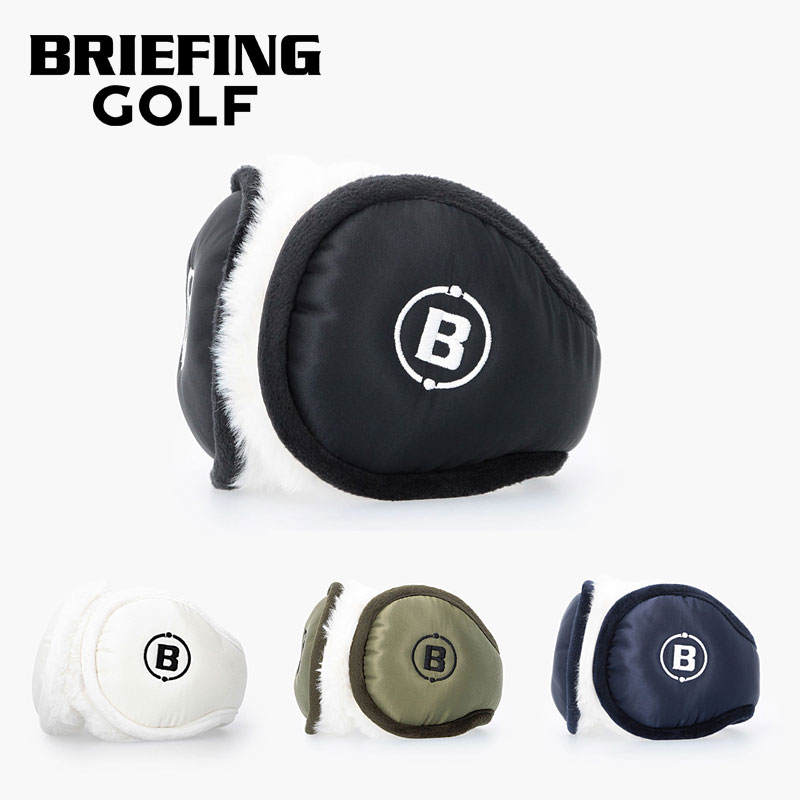 【マラソン期間中最大P45倍!】ブリーフィング ゴルフ BRIEFING GOLF TWILL EAR MUFF イヤーマフ brg233f05 耳当て メンズ レディース ブランド BRIEFING 正規品 防寒 ボア ツイル地 保温性 ウェア アパレル