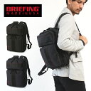 ブリーフィング ビジネス リュック ブリーフィング バッグ ビジネスバッグ バックパック BRIEFING BRA213P01 MOBILE TRINITY LINER 正規品 通勤バッグ メンズ