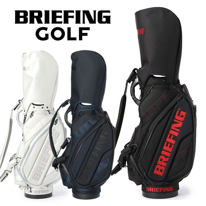 ブリーフィング ゴルフ キャディバッグ BRIEFING GOLF CR-3 #02 9.5型 5分割 47インチ メンズ レディース ブランド 3点式ショルダーベルト付き ツアー プロ モデル ロゴ 無地 正規品 BRG203D09