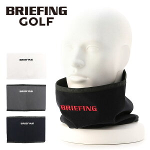 ブリーフィング ゴルフ ネックウォーマー BRIEFING GOLF MENS WARM NECK WARMER メンズ ウォーム ネックウォーマー マフラー ストール ロゴ 正規品 BRG213F04 ブランド 正規品 送料無料