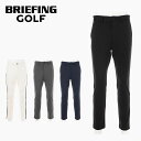 ブリーフィング BRIEFING GOLF MENS SIDE LOGO LINE SLIM PANTS パンツ ボトムス スリムパンツ 無地 ワンポイント ロゴ アパレル BRG241M40 メンズ 普段使い プレゼント 正規品 akzss