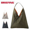 セカンドバッグ 【4月30日限定!最大P26倍】ブリーフィング チルト トライアングル トート BRIEFING TILT TRIANGLE TOTE トート トートバッグ MA-1 セカンドバッグ BRL231T08 普段使い ビジネス 通勤 通学 正規品