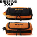 ブリーフィング ゴルフ ポーチ マルチ ボックスポーチ BRIEFING BOX POUCH GOLF AIR CR メンズ レディース ポーチ ブランド おしゃれ 小物入れ ナイロン 軽量 BRIEFING正規品 オレンジ ブラック BRG221G53 クルーズ その1