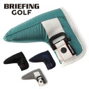 ブリーフィング パターカバー フィドロック ゴルフ GOLF BRIEFING PUTTER COVER ECO TWILL BRG223G38 正規品 プレゼント