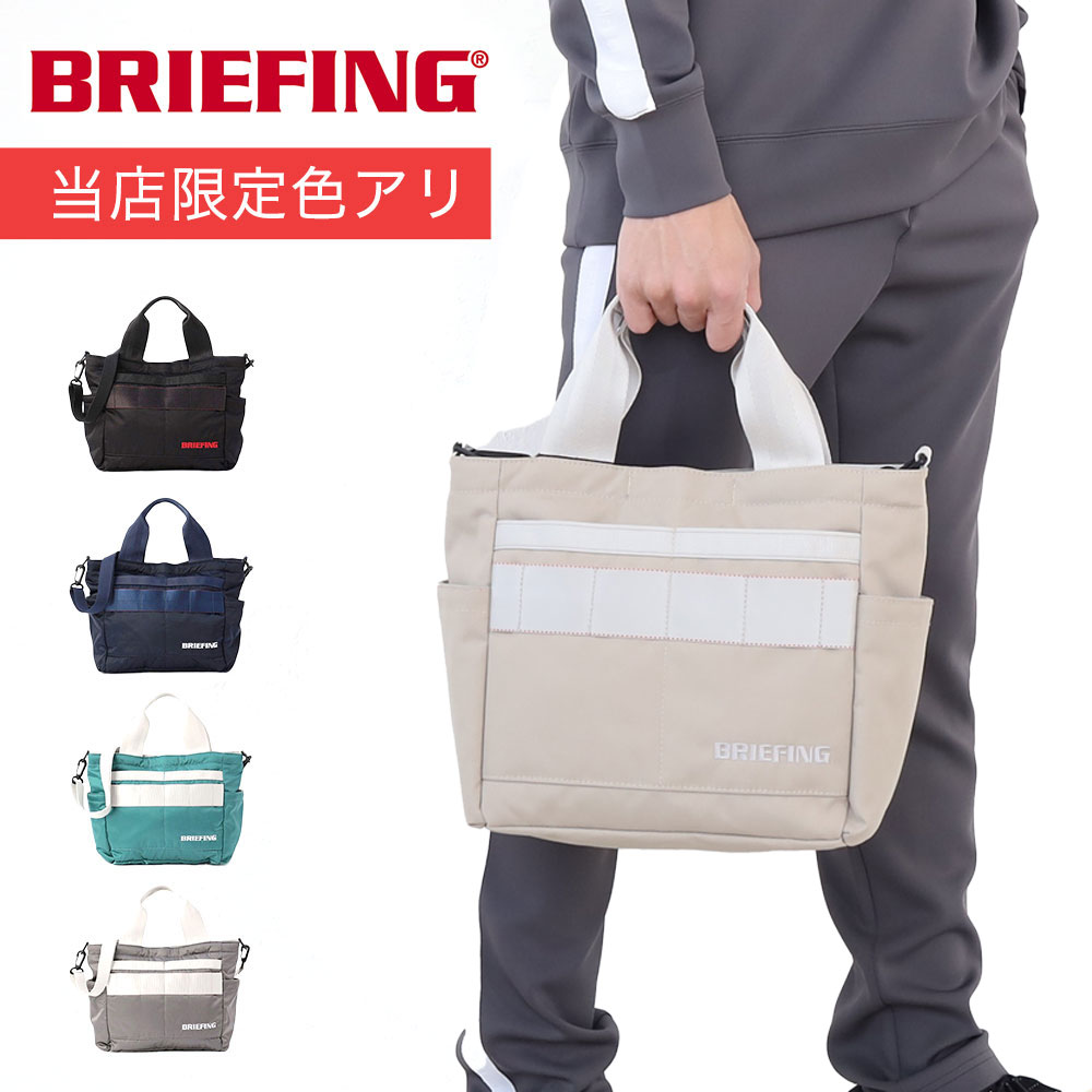楽天市場】ゴルフ カートバッグ レディース(ブランド 楽天市場】ゴルフ カートバッグ レディース(ブランド