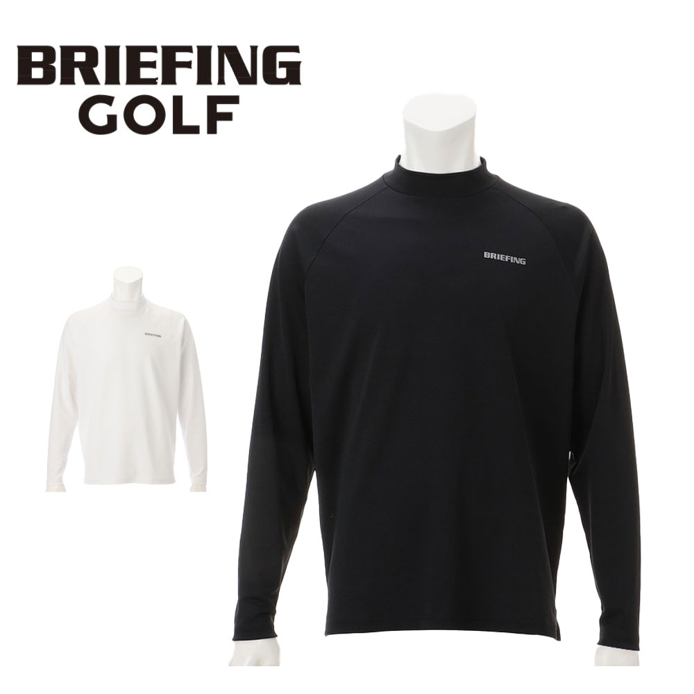【10/15限定!最大48倍】ブリーフィング BRIEFING GOLF MEN’S BACK LOGO LINE LS HIGH NECK RF メンズ ブラック ロゴ ライン ハイネック　 BRG243M47 モックネック　ゴルフ プレゼント 正規品 送料無料