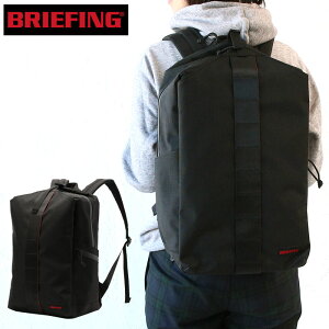 【最大12倍!7/11 1:59まで エントリー&Rカード】ブリーフィング リュック ワーク アーバンジム バックパック BRIEFING WORK URBAN GYM＋ BACK PACK 大容量 バッグ 大容量 PC 収納 A4 B4 対応 BRL193P41 おしゃれ ブランド 正規品 ブラック レディース メンズ