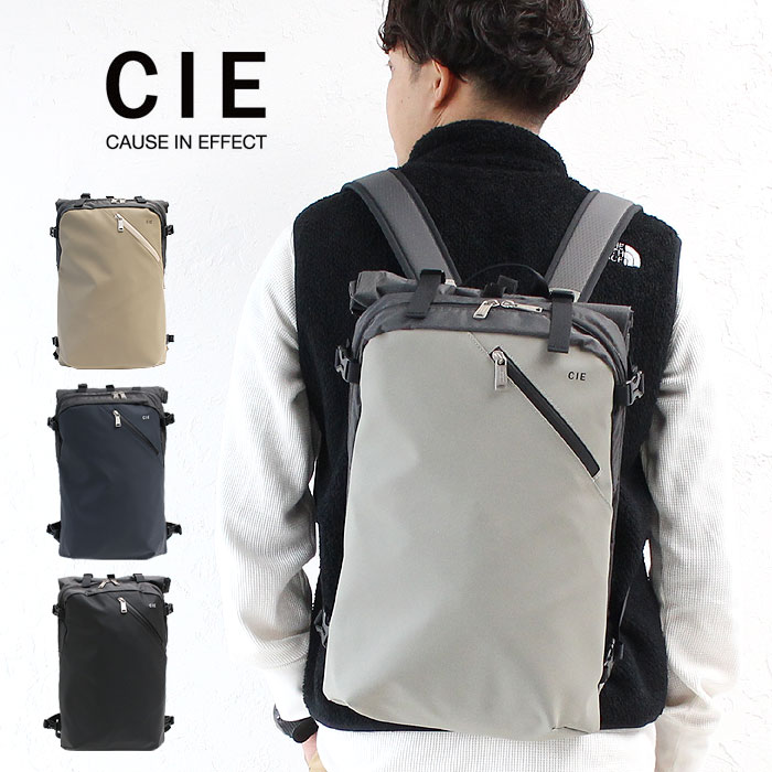 シー バッグ メンズ バックパック リュックサック デイパック 2室 CIE VARIOUS BACKPACK 01 シー ヴェアリアス ヴァリアス バックパック 01 021800 正規品 アウトドア ジム マザーズバッグ プレゼント