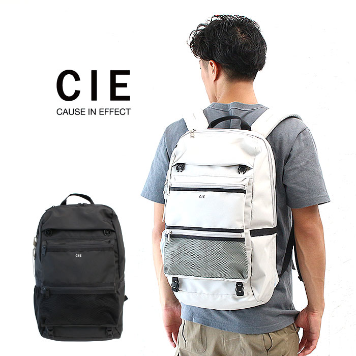 【5月18日限定 最大P37倍】シー リュック バックパック デイパック リュックサック メンズ レディース CIE WEATHER BACKPACK for TOYOOKA KABAN collaboration シー ウェザー バックパック フォー 豊岡鞄 コレクション 071950 正規品 プレゼント おしゃれ