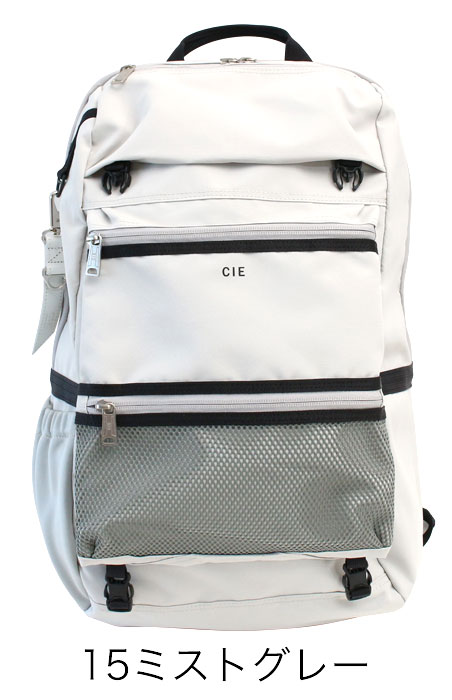 シー リュック バックパック デイパック リュックサック メンズ レディース CIE WEATHER BACKPACK for TOYOOKA KABAN collaboration シー ウェザー バックパック フォー 豊岡鞄 コレクション 071950 正規品 プレゼント おしゃれ