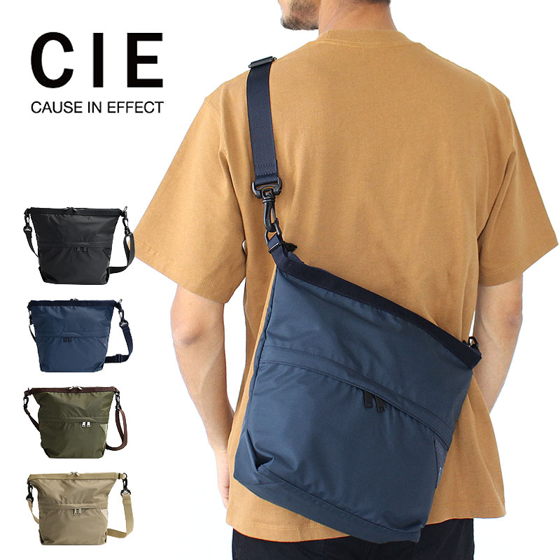 シー バッグ ショルダーバッグ ドライショルダーバッグS 2WAY CIE FLOW DRY SHOULDER BAG S 022106 メンズ レディース 正規品 プレゼント おしゃれ 海外旅行 トラベル 手持ち