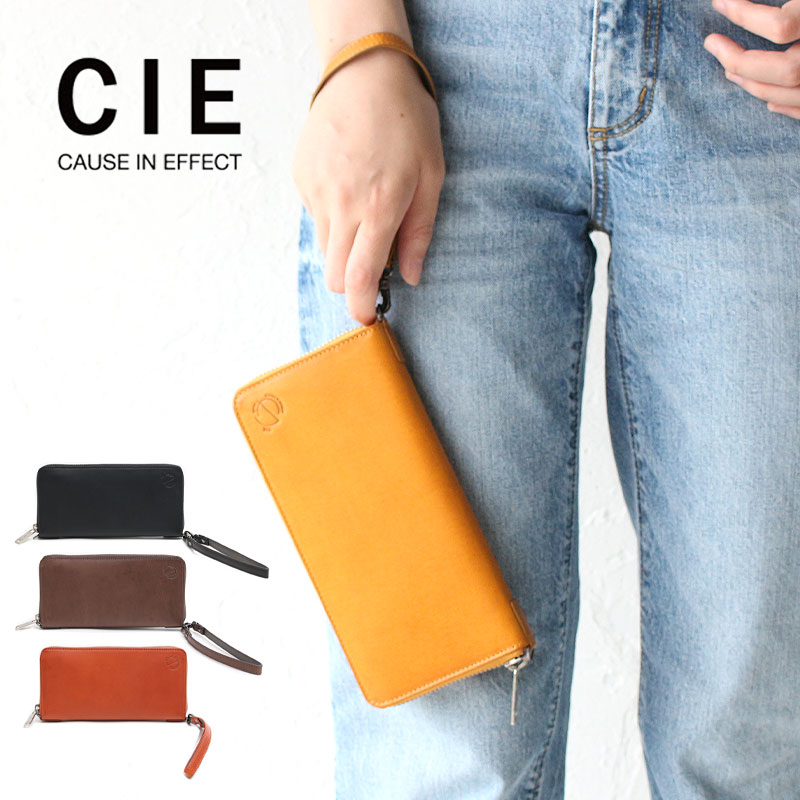 シー 財布 メンズ レディース 長財布 CIE-ELVA LONG ROUND ZIP WALLET ラウンドジップウォレット お財布ポシェット 032170 正規品 プレゼント