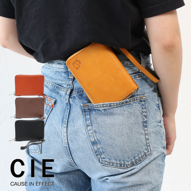 シー 財布 メンズ レディース CIE EXTRA ELVA SHORT ROUND ZIP WALLET シー エクストラ エルヴァ ラウンドジップウォレット 二つ折り財布 032172 正規品 プレゼント