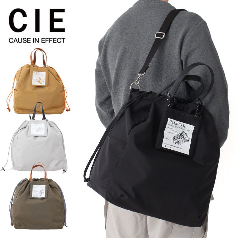 【マラソン期間中!エントリーで19倍確定】CIE シー EARTHY バッグ ショルダーバッグ メン