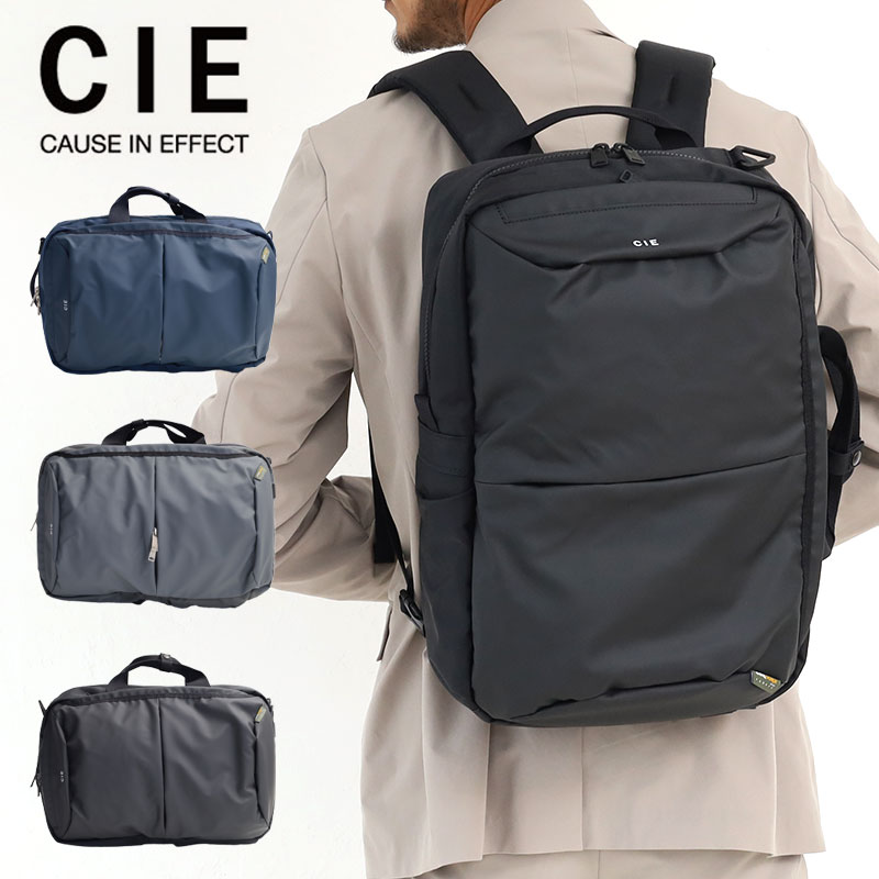 518!P37ܡۥ Хå  2WAY Хåѥå ǥѥå åå CIE LEAP 2WAY BACKPACK S  072301 ӥͥХå ̶ ̳  ץ쥼 